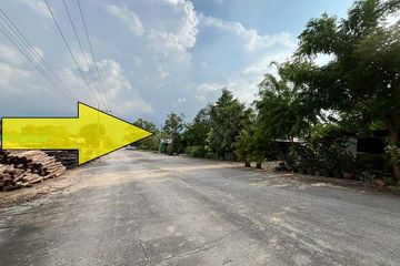 Land for sale in Bueng Yitho, Pathum Thani