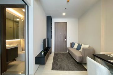 1 Bedroom Condo for rent in The Privacy Jatujak, Chom Phon, Bangkok near MRT Phahon Yothin