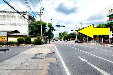 Land for sale in Sai Mai, Bangkok