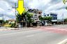 Land for sale in Sai Mai, Bangkok