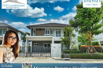 4 Bedroom House for Sale or Rent in Mantana Bangna - Wongwaen, Dokmai, Bangkok