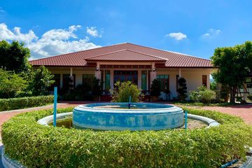 Land for sale in Nong Ri, Chonburi