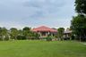 Land for sale in Nong Ri, Chonburi
