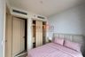 2 Bedroom Condo for sale in Arom Wongamat, Na Kluea, Chonburi