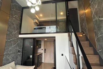 1 Bedroom Condo for rent in Park Origin Chula Samyan, Maha Phruettharam, Bangkok near MRT Sam Yan