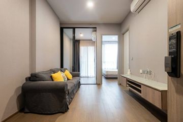 1 Bedroom Condo for rent in Park Origin Phayathai, Thung Phaya Thai, Bangkok near BTS Phaya Thai