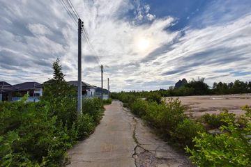 Land for sale in Cha am, Phetchaburi