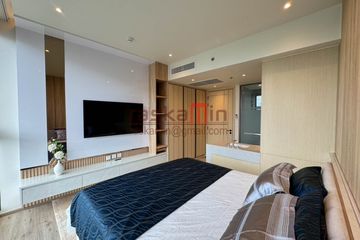 2 Bedroom Condo for sale in Arom Wongamat, Na Kluea, Chonburi