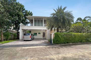 4 Bedroom House for sale in Sai Ma, Nonthaburi