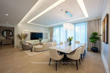 3 Bedroom Condo for sale in The Residences at Sindhorn Kempinski Hotel Bangkok, Lumpini, Bangkok near BTS Ratchadamri