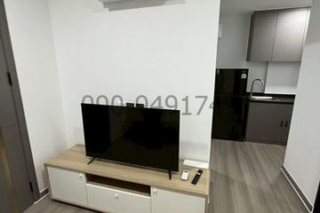 1 Bedroom Condo for rent in Lat Krabang, Bangkok
