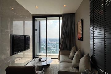 2 Bedroom Condo for rent in The ESSE Sukhumvit 36, Phra Khanong, Bangkok near BTS Thong Lo