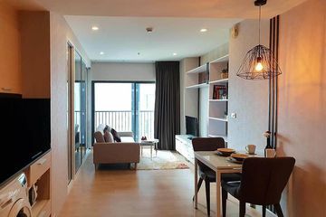 1 Bedroom Apartment for rent in Noble Remix, Khlong Tan, Bangkok near BTS Thong Lo