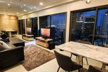 1 Bedroom Apartment for rent in Noble Remix, Khlong Tan, Bangkok near BTS Thong Lo