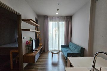 1 Bedroom Apartment for rent in Ceil by Sansiri, Khlong Tan Nuea, Bangkok near BTS Ekkamai