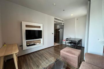 1 Bedroom Apartment for rent in Ceil by Sansiri, Khlong Tan Nuea, Bangkok near BTS Ekkamai