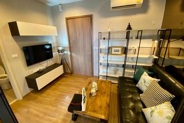 1 Bedroom Condo for rent in Hasu Haus, Phra Khanong Nuea, Bangkok near BTS On Nut