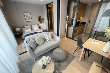 1 Bedroom Condo for rent in KAWA HAUS, Phra Khanong Nuea, Bangkok near BTS On Nut