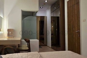 1 Bedroom Condo for rent in Bang Kapi, Bangkok near MRT Phetchaburi