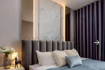 1 Bedroom Condo for rent in Nong Bon, Bangkok near MRT Srinagarindra 38