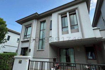 3 Bedroom House for rent in Khlong Nueng, Pathum Thani