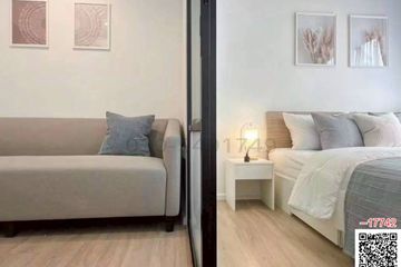 1 Bedroom Condo for rent in Suan Luang, Bangkok