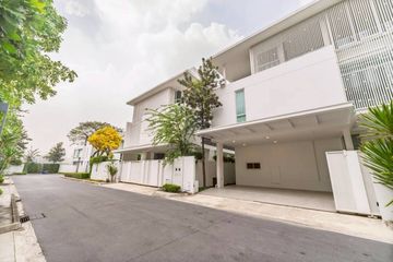 4 Bedroom House for sale in VIVE Ekkamai-Ramintra, Nawamin, Bangkok