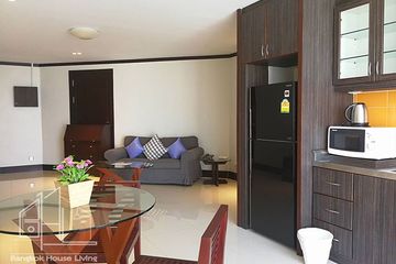 1 Bedroom Apartment for rent in PR Court, Khlong Tan Nuea, Bangkok