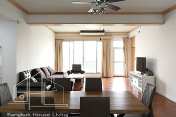 3 Bedroom Apartment for rent in KC Court, Khlong Tan Nuea, Bangkok