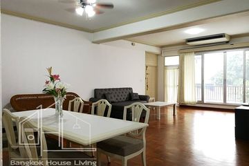 3 Bedroom Apartment for rent in KC Court, Khlong Tan Nuea, Bangkok