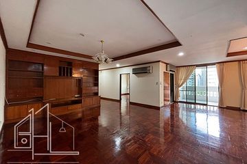 3 Bedroom Apartment for rent in Sriratana Mansion 2, Khlong Toei Nuea, Bangkok near BTS Asoke