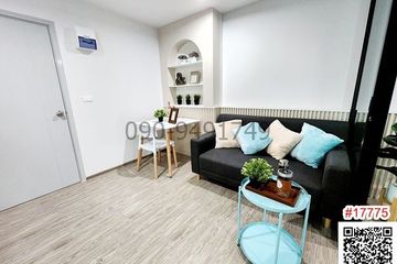 1 Bedroom Condo for rent in Bang Chak, Bangkok
