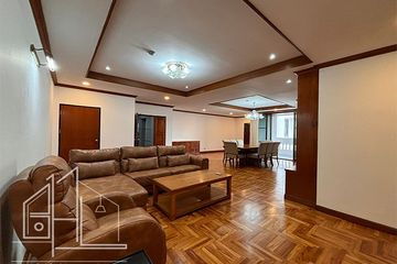 3 Bedroom Apartment for rent in Sriratana Mansion 2, Khlong Toei Nuea, Bangkok near BTS Asoke