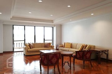 2 Bedroom Apartment for rent in Hawaii Tower, Khlong Toei Nuea, Bangkok near MRT Sukhumvit