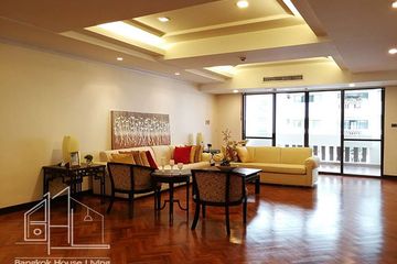 3 Bedroom Apartment for rent in Hawaii Tower, Khlong Toei Nuea, Bangkok near MRT Sukhumvit