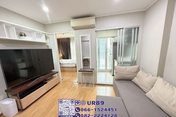 1 Bedroom Condo for rent in U Delight @ Onnut Station, Suan Luang, Bangkok near BTS On Nut