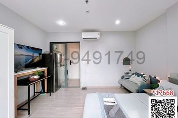 1 Bedroom Condo for rent in The Tree Hua Mak, Hua Mak, Bangkok near Airport Rail Link Hua Mak