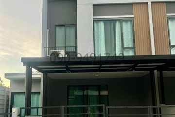 3 Bedroom Townhouse for sale in Bang Kaeo, Samut Prakan