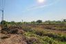 Land for sale in Sai Mun, Nakhon Nayok