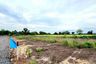 Land for sale in Sai Mun, Nakhon Nayok