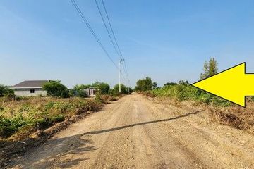 Land for sale in Sai Mun, Nakhon Nayok