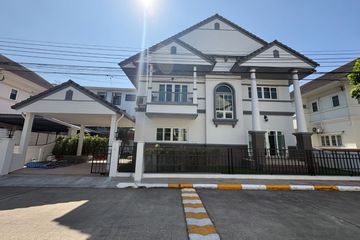 3 Bedroom House for Sale or Rent in The Exclusive Pattanakarn 32, Suan Luang, Bangkok