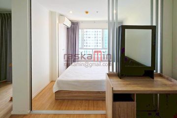 Condo for rent in Lumpini Ville Naklua - Wongamat, Na Kluea, Chonburi