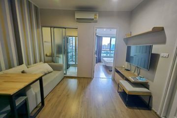 1 Bedroom Condo for sale in Hua Mak, Bangkok near MRT Si Kritha