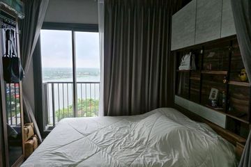 1 Bedroom Condo for Sale or Rent in The Politan Aqua, Bang Kraso, Nonthaburi near MRT Phra Nang Klao Bridge