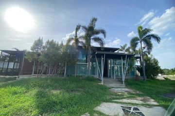 Land for sale in Phrong Maduea, Nakhon Pathom