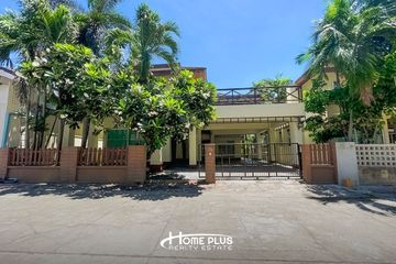 3 Bedroom House for sale in Ram Inthra, Bangkok near MRT East Outer Ring Road