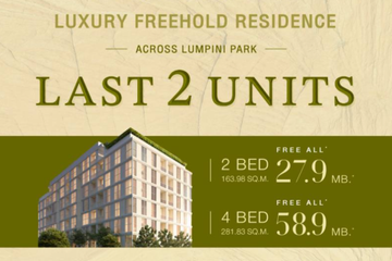 4 Bedroom Condo for sale in The Private Residence Rajdamri, Lumpini, Bangkok near BTS Ratchadamri