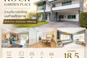 5 Bedroom House for sale in Tha Raeng, Bangkok