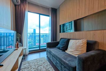 1 Bedroom Condo for sale in Khlong Tan Nuea, Bangkok